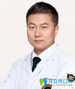 李榮