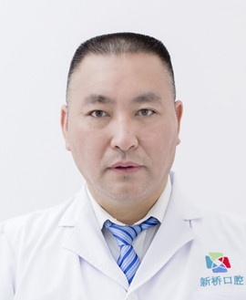 德陽(yáng)新橋口腔門診部 唐光華