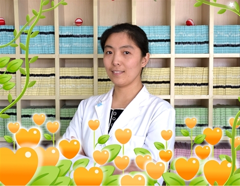 白山欣美口腔診所 王國(guó)珍