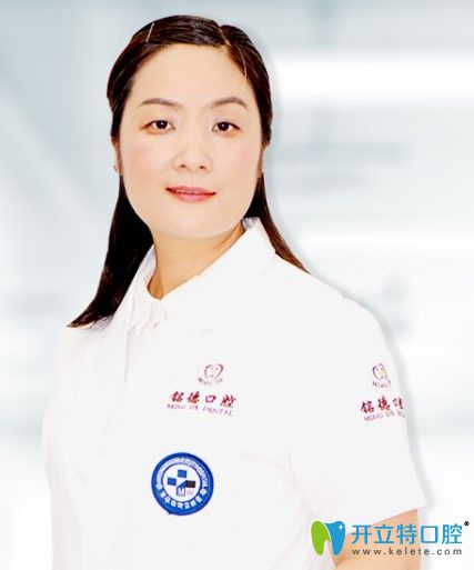 張慧貞