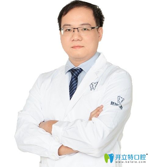 黃興華