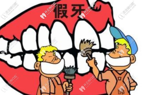 【蘭州西固海濤口腔怎么樣】價格不貴|看牙靠譜|規(guī)模大