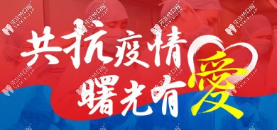 后悔疫情前沒有整牙,也許你需要這份Invisalign隱形牙套價格表