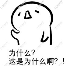 同樣是牙齒貼面，為啥我做的瓷貼面4年就脫落了？