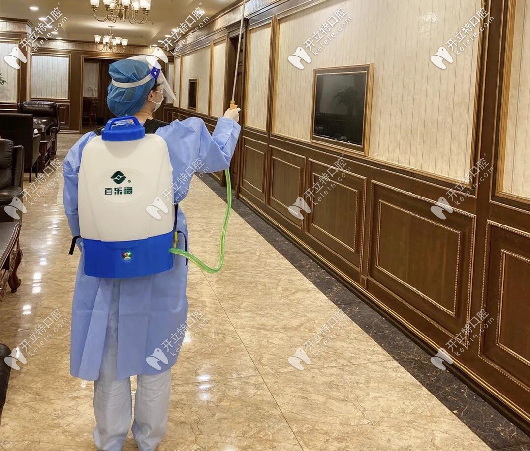 空氣地面消毒