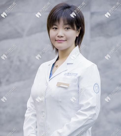 秦皇島藍天口腔劉曼院長