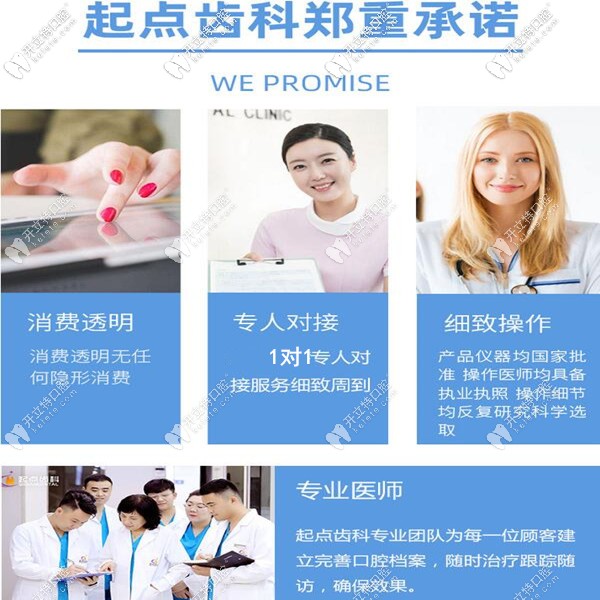 QQ截圖20201207173349_副本.jpg