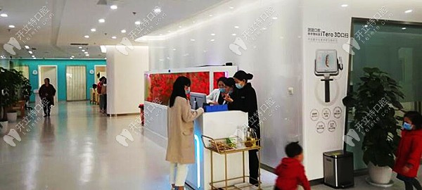 團圓口腔自鎖矯正<span style=